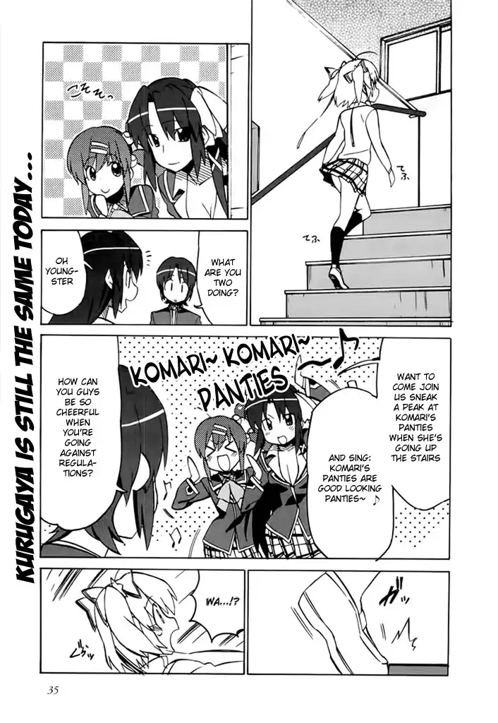 Little Busters! The 4-Koma Chapter 41 2